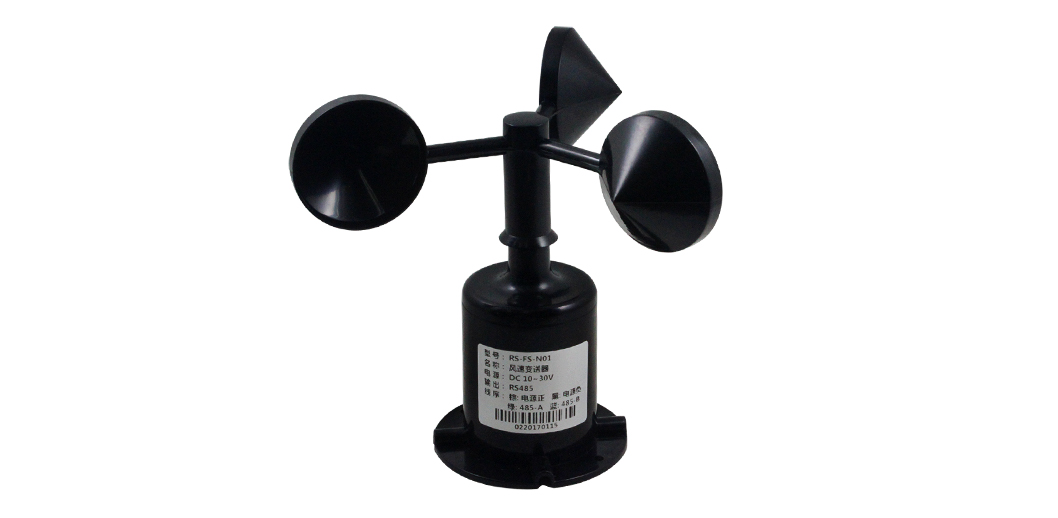 風(fēng)速傳感器