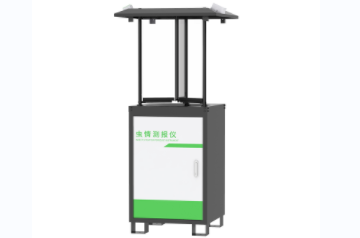 蟲情測報儀(R8款)