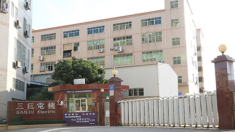 臺灣三巨電機AC軸流風機為廣州自動化展會蓄勢待發(fā)