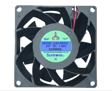 cooling fan